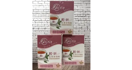 Glifit輕妍紅茶